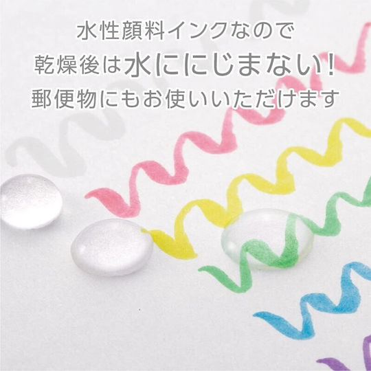 Tombow Designing Marker