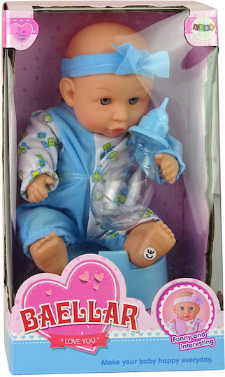 Lean Sport Baby Doll Blue Potty Pee Drinks Fund 24 cm
