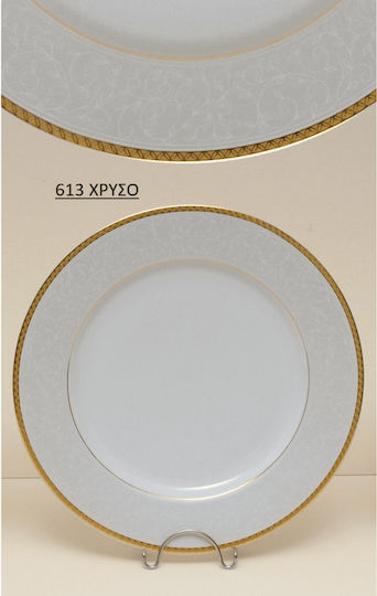 Bohemia Auriu Porțelan Set de Vase 20buc