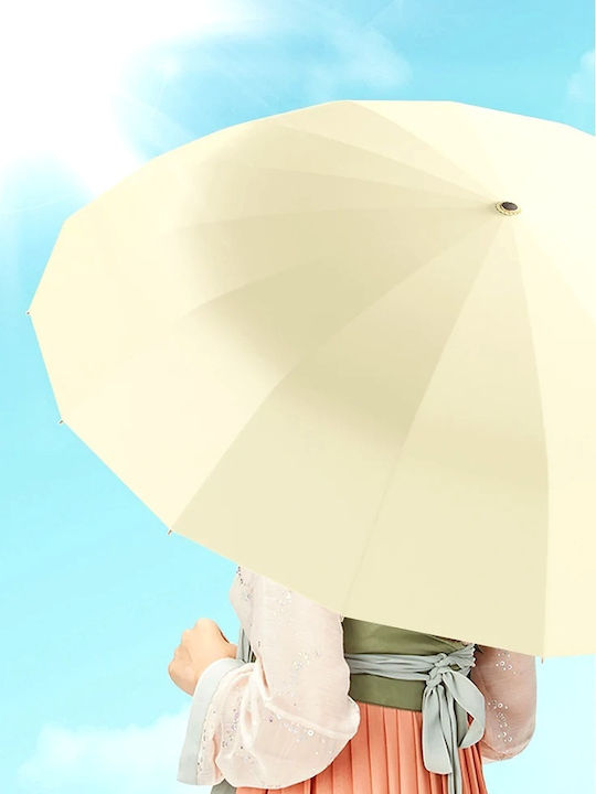 Windproof Compact Multicolour Umbrella Umbrellas