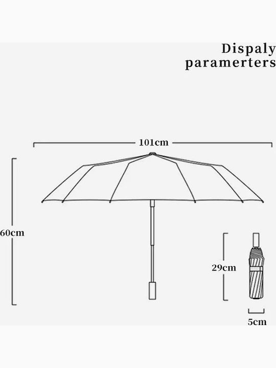 Windproof Compact Multicolour Umbrella Umbrellas