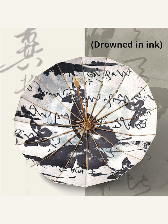 Windproof Compact Multicolour Umbrella Umbrellas