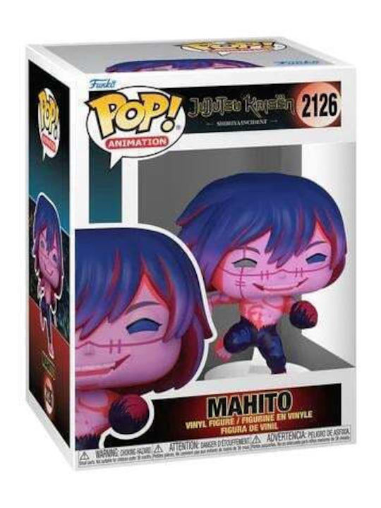 Funko Pop! Animation: Mahito