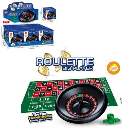 Trademarkt Ruleta 10x10cm. 1buc