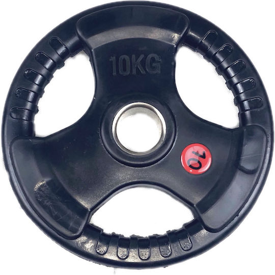 MDS Set Discuri De Tip Olimpic 1 x 10kg Φ50mm