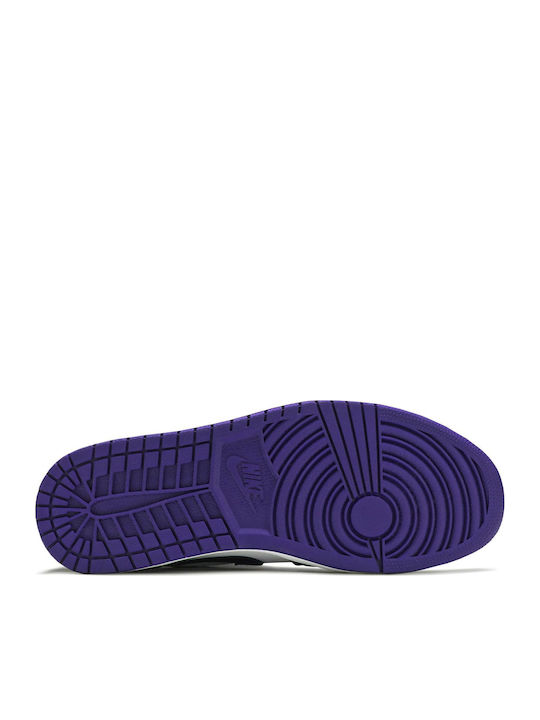 Air  1 Ανδρικά Sneakers Πολύχρωμα