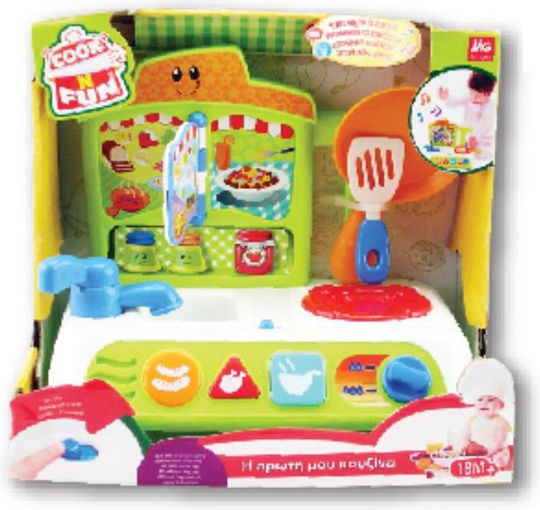 MG Toys Kinderküche Meine Erste Küche
