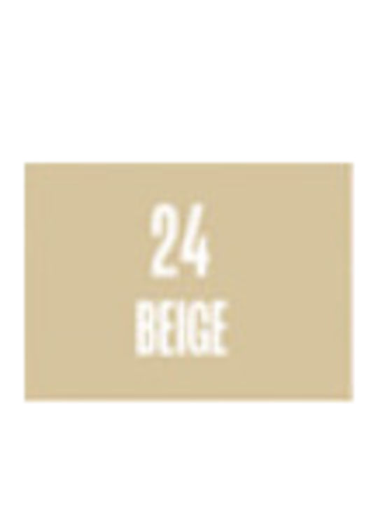 Stop Crash Lm Professional Beige 30ml Μπεζ Στοκαριστική Κρέμα Επανόρθωσης 30γρ