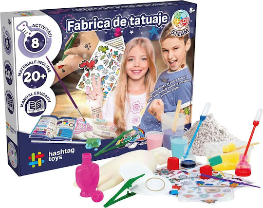 Factory Tatuaje pentru copii
