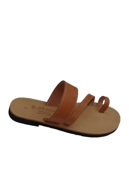 S-Mshoes