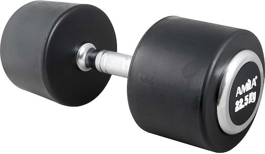 AMILA Βαράκι Στρογγυλό Λαστιχένιο 1 x 7.5kg