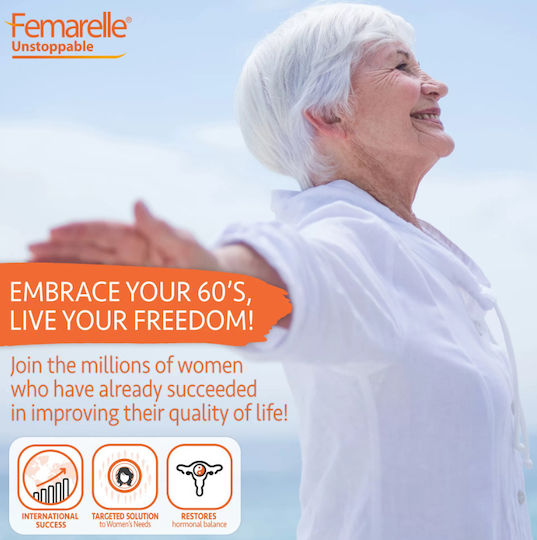 Femarelle Unstoppable Ειδικό Συμπλήρωμα Διατροφής 56 κάψουλες