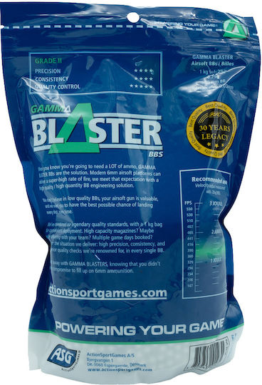 Μπιλιες Soft Asg Gamma 0.25g 4000pcs 1kg