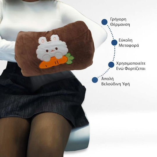 Uncle George Pillow Heating Pad Brown 28x20cm