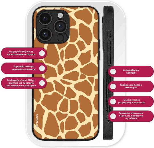 Sonique Animal Print Series OnePlus Nord 5 5G Mobile Phone Case Giraffe 02