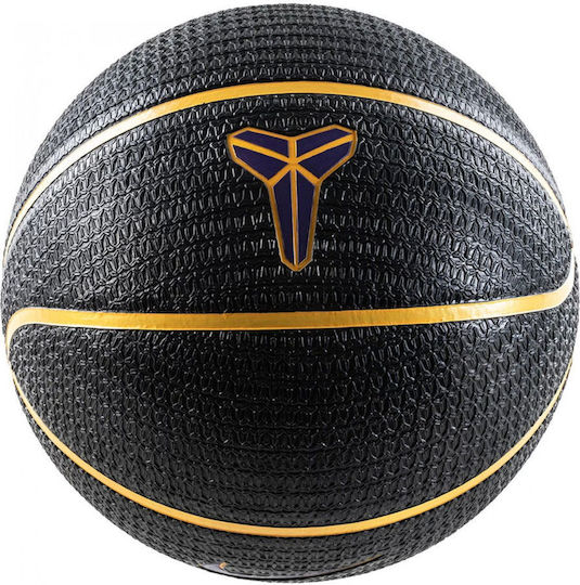 Nike Playground Kobe Bryant Μπάλα Μπάσκετ Outdoor