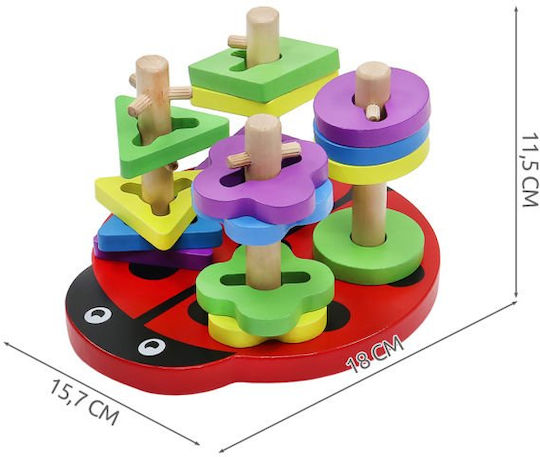 Smartic Jucărie pentru Bebeluși din Lemn cu Sunete pentru 12++ Luni (Diverse modele) 1 buc