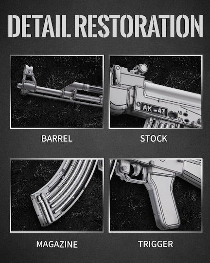 Piececool Παιχνίδι Κατασκευών Μεταλλικό για Παιδιά 14+ Ετών