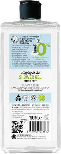 Marcel's Green Soap Moisturizing Shower Gel 300ml
