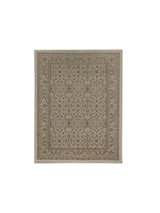 Beige Vizon