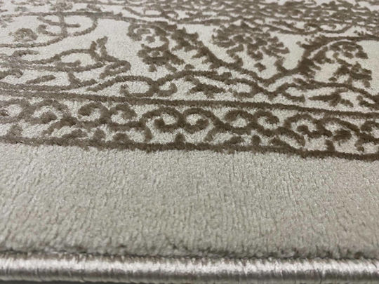 Χαλί Ορθογώνιο Beige Vizon 133x170cm