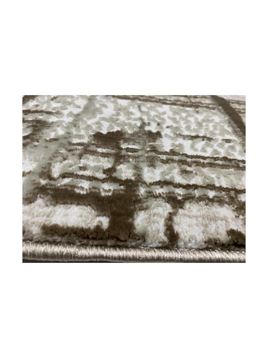 Χαλί Ορθογώνιο Vizon 200x280cm