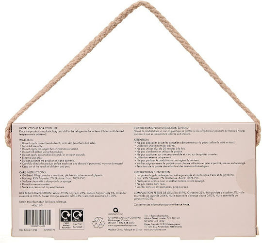 Aroma Home Επίθεμα Gel Κρυοθεραπείας/Θερμοθεραπείας για τα Μάτια 9.5x20.5cm