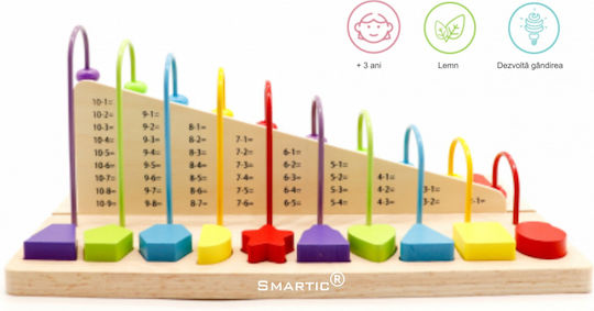 Smartic Абакус от Дърво за 3+ години Години