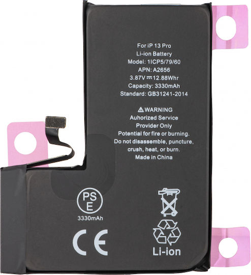 Diagnostic High Capacity Συμβατή Μπαταρία Αντικατάστασης 3300mAh για Apple iPhone 13 Pro