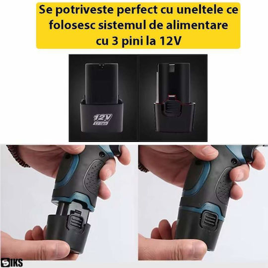 Батерия за Инструменти Литиеви 12V