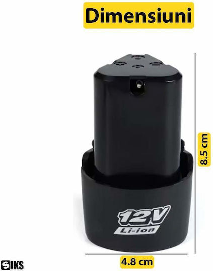 Батерия за Инструменти Литиеви 12V
