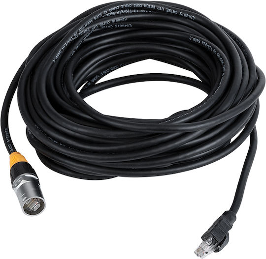 GloboStar Kabel Signal 15m (41050) 1Stück