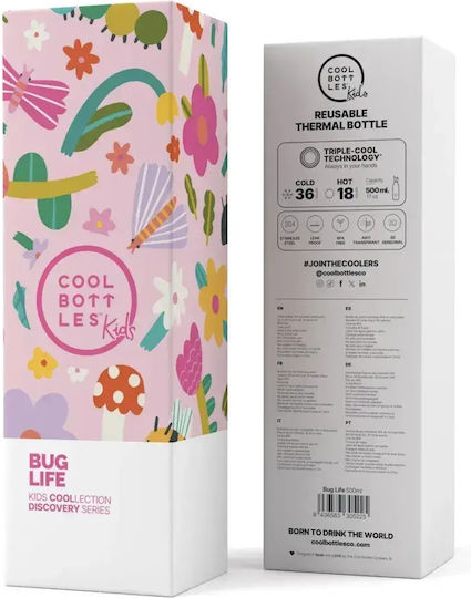 Cool Bottles Kids Water Bottle Thermos Stainless Steel with Straw Bug Life 500ml