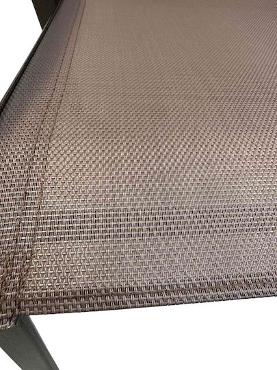 Epiplo-Fos Garden Chair Cushion With Backrest Brown 45.5x105cm