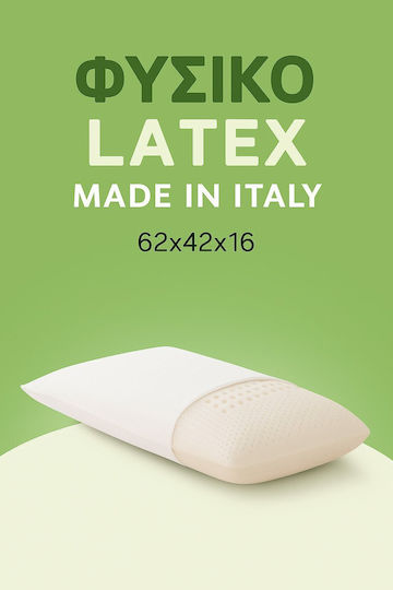 Strom Eco Μαξιλάρι Ύπνου Latex 69x46x16cm