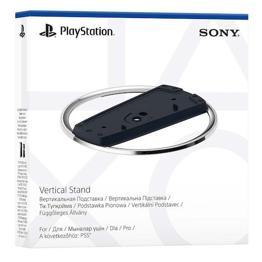Sony Βάση για PS5 Vertical Stand για PS5 Slim Μαύρη
