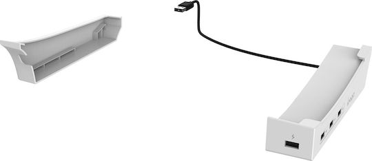 iPega База PS5 Slim Бяла PG-P5S008