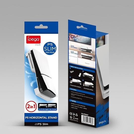iPega PG-P5S007 Charging Station for PS5 Slim White