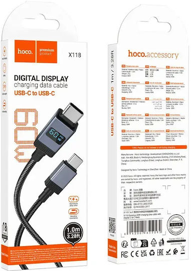 Hoco USB 2.0 Кабел USB-C Мъжки - USB-C 60W Захранване PD Черен 1м HC-X118CC-BK
