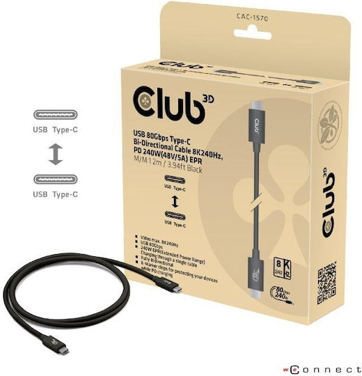 Club3D USB 2.0 Cable USB-C male - USB-C 240W PD Μαύρο 1.2m