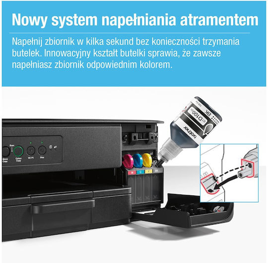 Brother Έγχρωμο Πολυμηχάνημα Inkjet με WiFi και Mobile Print DCP-T430WYJ1