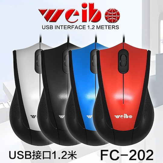 Weibo FC-202 Wired Mouse Red