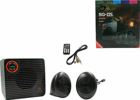 Marvo SG-223 2.1 Speakers 11W Black