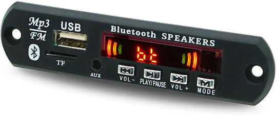 Jq Mp3 Decode Board 5v 12a Remote Control