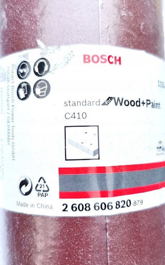 Bosch C410 Ρολό Λείανσης