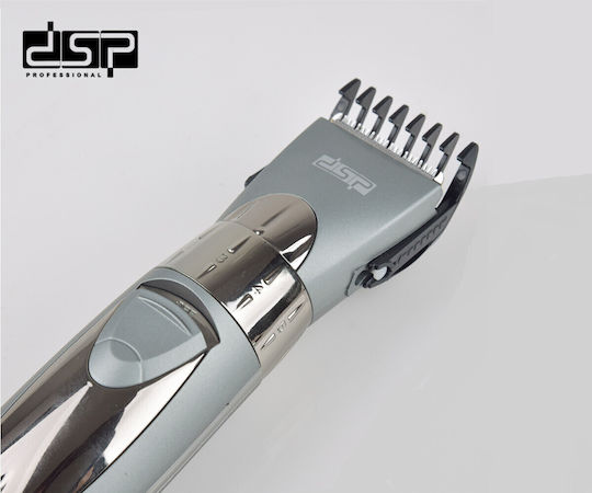 DSP Машинка за Подстригване Сива 90114