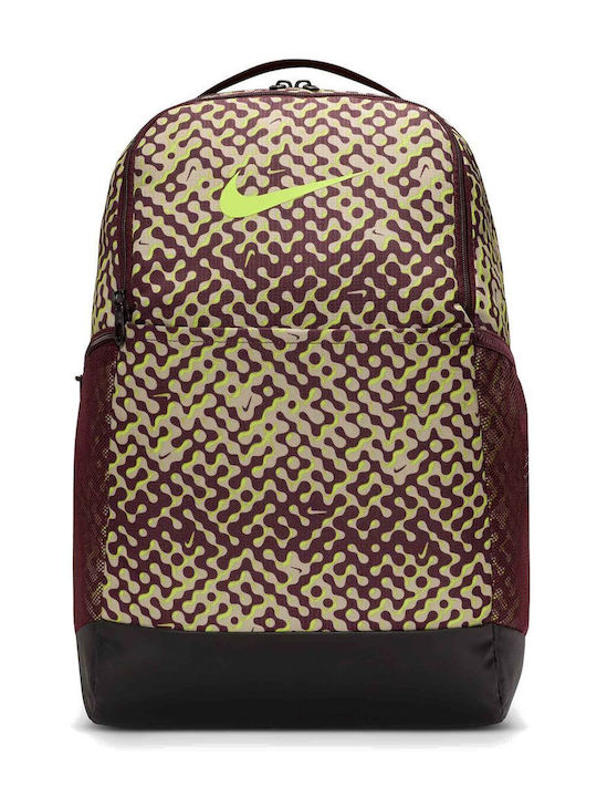 Nike Brasilia Αδιάβροχο 24lt Μπορντό