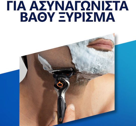 Gillette Fusion Proglide Power mit & Gleitstreifen für empfindliche Haut & 1 Batterie