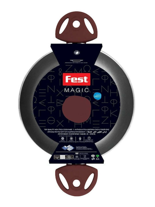 Fest Magic Σαγανάκι από Αλουμίνιο με Αντικολλητική Επίστρωση 22cm