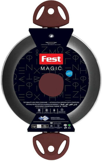 Fest Magic Малък тиган от Алуминий 22см
